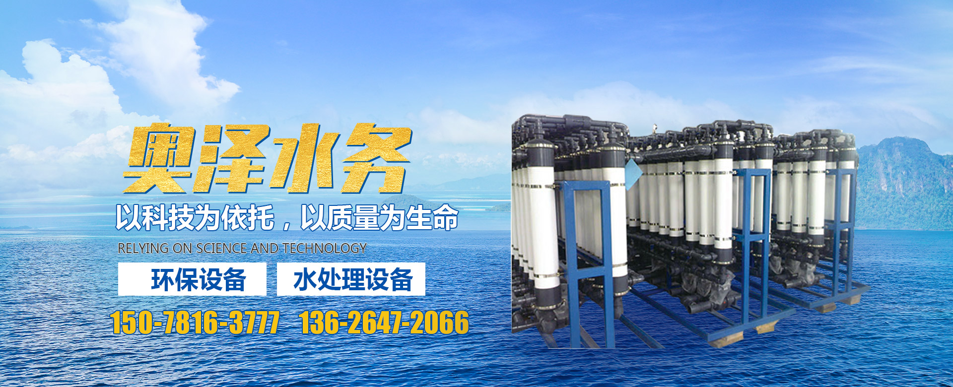 泰安泰山力源機(jī)械科技有限公司